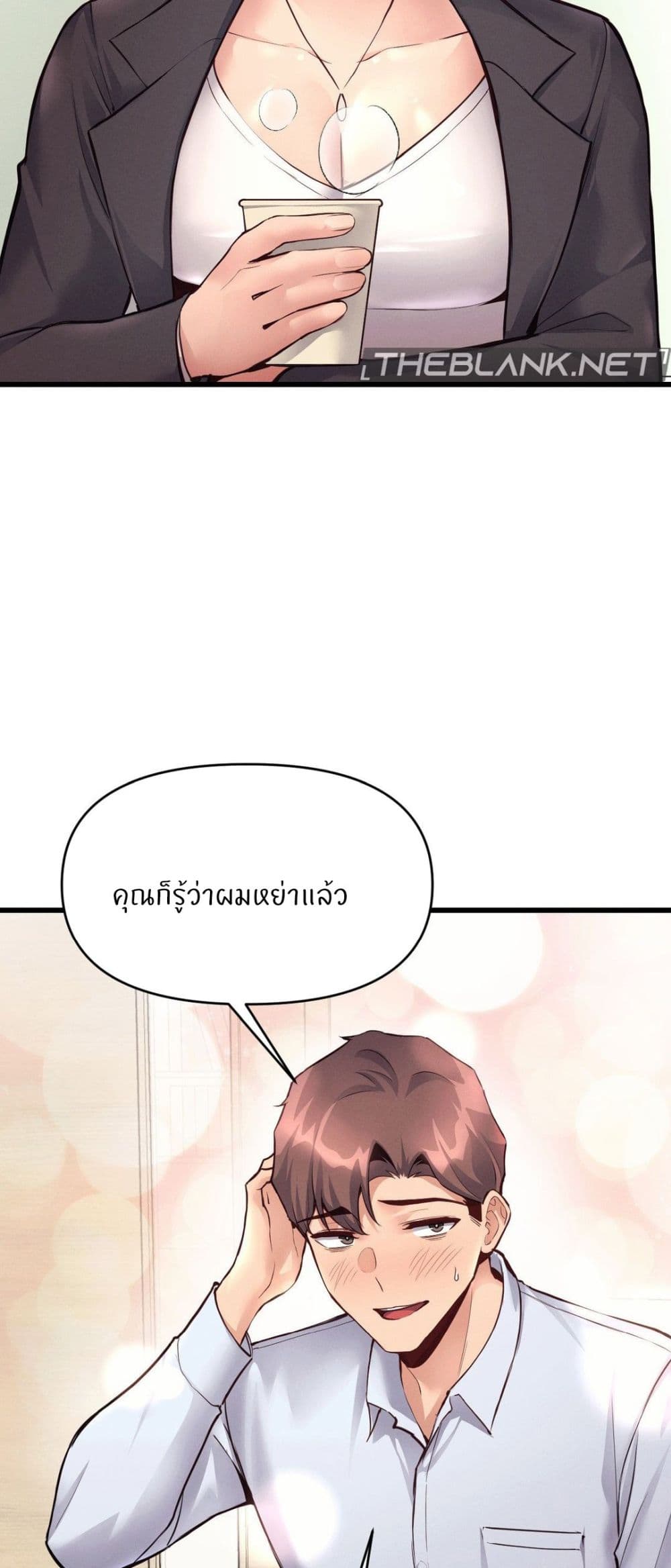 Doujin-Lc- อ่าน โดจิน มังฮวา เกาหลี ญี่ปุ่น จีน แปลไทย My Life is a Piece of Cake ตอนที่ 1 2 3 4 5 6 7 8 9 10 11 12 13 14 ฟรี ไม่มีโฆษณา อ่าน โดจิน Manhwa เกาหลี ญี่ปุ่น จีน เรามีครบ คัดมาให้เน้นๆ โดจิน 18+ รับประกันความฟินโดย  Doujin Lc